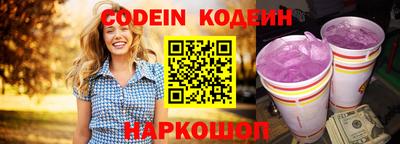 спиды Усть-Джегута