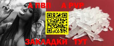 круглые Тулун