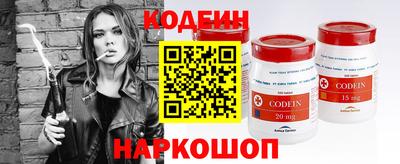 jwh Тула