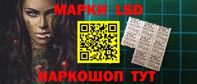 круглые Тулун