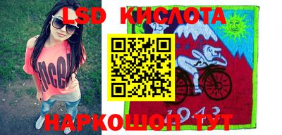 кокаин колумбия Усть-Илимск