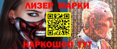 скорость Уссурийск