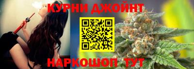 круглые Тулун