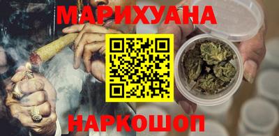 спиды Усть-Джегута