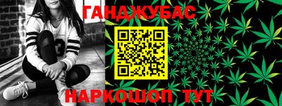 соль ск Туймазы