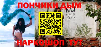 круглые Тулун
