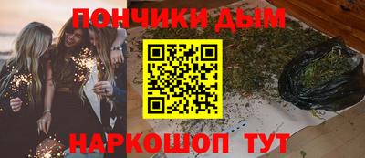 соль ск Туймазы
