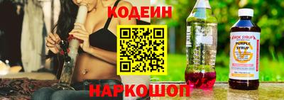 соль ск Туймазы