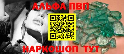 jwh Тула