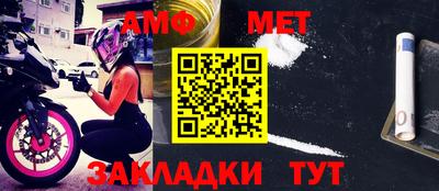круглые Тулун