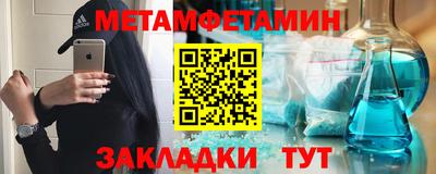 jwh Тула