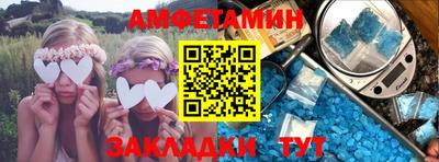 jwh Тула