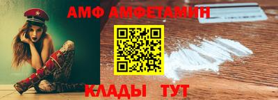 скорость Уссурийск