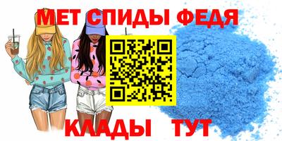 jwh Тула