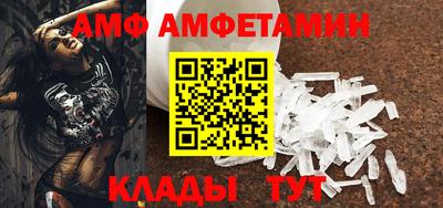 скорость Уссурийск
