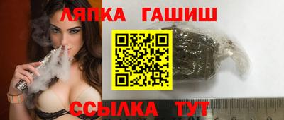 соль ск Туймазы