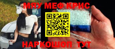 кокаин колумбия Усть-Илимск